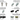 Brake Line Fitting Reference Chart